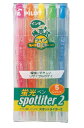 PILOT|パイロット スポットライター25C 5色セット SGFR-50SL-5C