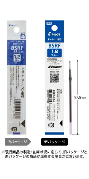 PILOTåѥå ܡڥؿ  BSRF-8B-L [1.2mm /]