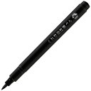 呉竹|Kuretake くれ竹油性筆ぺん JNF55-10S