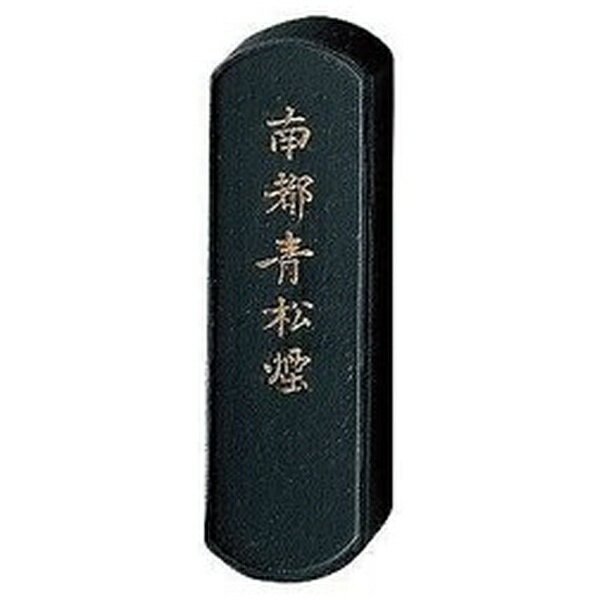 書画作品用。深みのある落ち着いた青味。