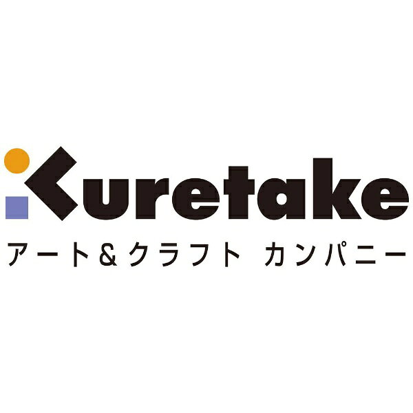 楽天ビック(ビックカメラ×楽天)の呉竹｜Kuretake 濃墨麗潤 BB25-50｜アングル2