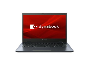 dynabook　ダイナブック P1G8MPBL ノートパソコン dynabook G8 オニキスブルー [13.3型 /intel Core i7 /SSD：512GB /メモリ：8GB /2020年春モデル][13.3インチ office付き 新品 windows10]