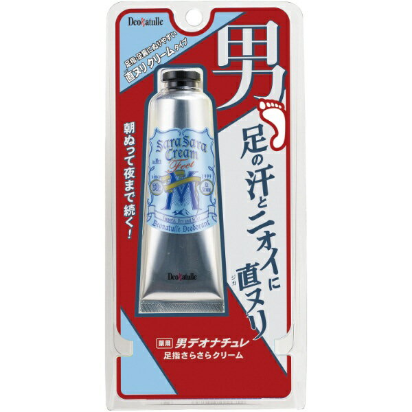 シービック｜CBIC Deonatulle（デオナチュレ）男足指さらさらクリーム（30g） 足指さらさらクリーム(30g)