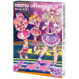 ハピネット｜Happinet アイカツオンパレード！ Blu-ray BOX 1【ブルーレイ】 【代金引換配送不可】