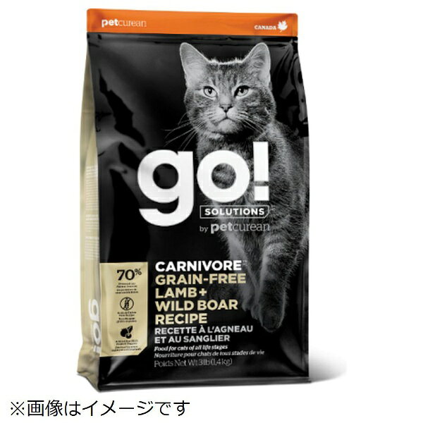 グローバル ペット ニュートリション｜Global Pet Nutrition GO!　カーニボア　ラム＋ワイルドボアキャット3.63kg