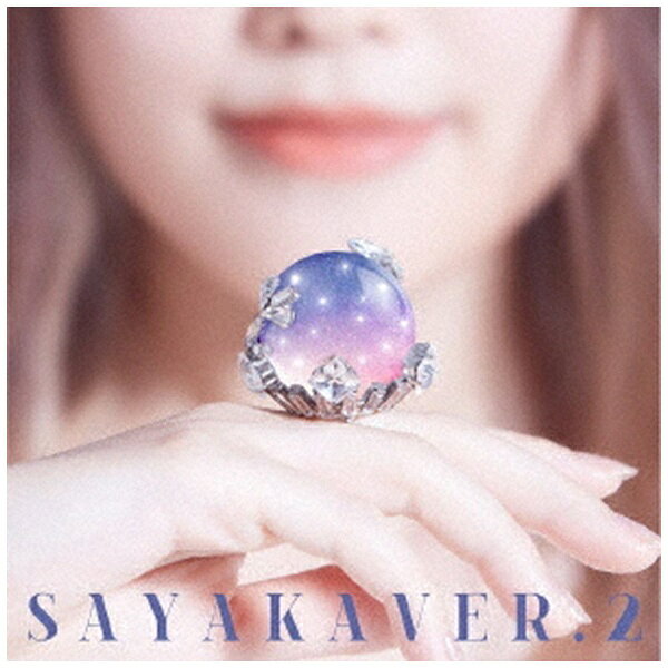 ランティス｜Lantis 佐咲紗花/ SAYAKAVER．2【CD】 【代金引換配送不可】