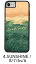 KIBACOWORKSåХ [iPhone 8/7/6s/6]kibaco WOOD iPhone Case kibaco LIVE IN THE SUNSHINE 663-104528