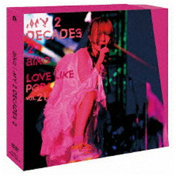 ポニーキャニオン｜PONY CANYON aiko/ My 2 Decades 2【DVD】 【代金引換配送不可】