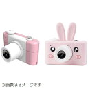 アイキューラボ　iQ　Labo キッズカメラ5 アニマルD3 PLUS　アニマルシリコンケース付き ピンク IQ-KCA5-PK