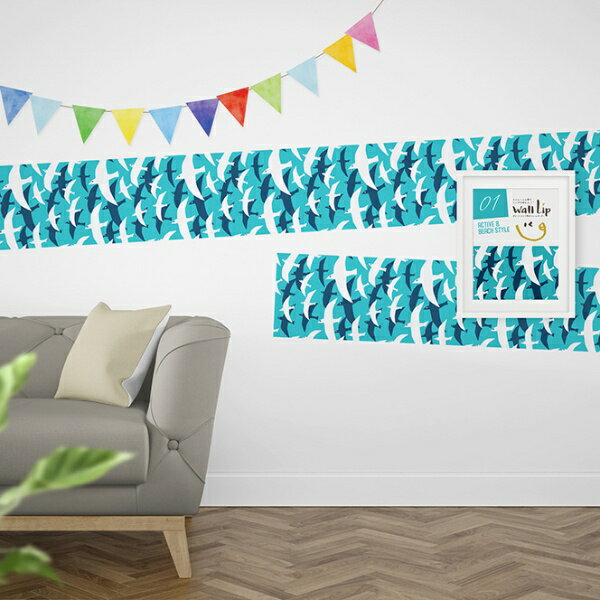 菊池襖紙工場｜KIKUCHI FUSUMA MANUFACTURING ポイントメイク専用壁紙 WALLLIP ウミドリ WL-280107