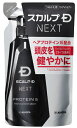 ANGFA|アンファー ANGFA(アンファー)スカルプD NEXTプロテイン5 パックコンディショナーカエ(300ml)〔コンディショナー〕
