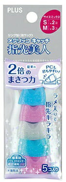 PLUS�åץ饹 ��󥰷��᥯��å�����å��������� �������5������ S/M�������ߥå��� KM-304RL