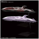 バンダイスピリッツ｜BANDAI SPIRITS メカコレクション 宇宙戦艦ヤマト2202 愛の戦士たち ゼルグート級一等航宙戦闘艦セット 【代金引換配送不可】