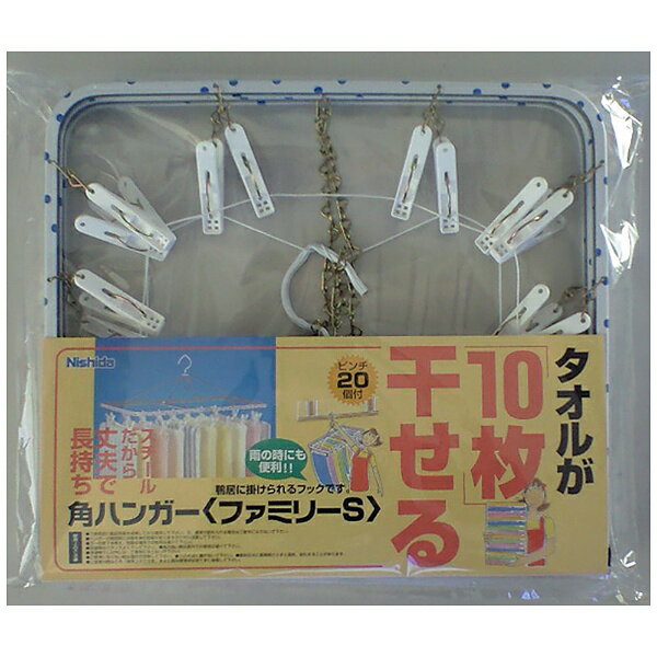 �p�n���K�[<�t�@�~���[S> �s���`20�t ����