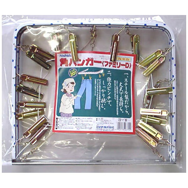 �p�n���K�[<�t�@�~���[D> �s���`20�t ����