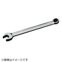 京都機械工具|KYOTO TOOL ネプロス コンビネーションレンチ1inch NMS2-1(4)