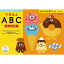 ǡKUMON PUBLISHING SNW-11 Ρ ǤABC