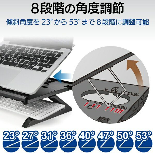 エレコム 折りたたみスタンド 画像3