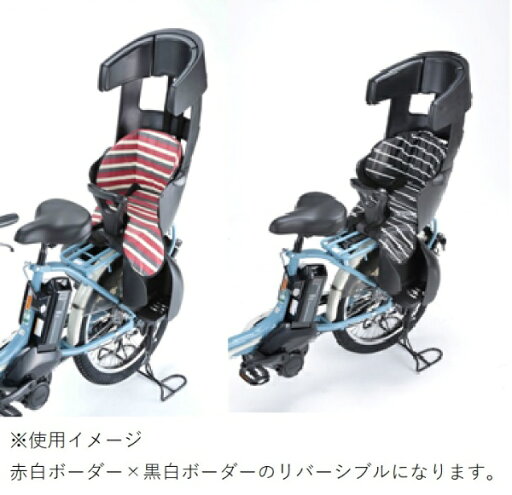 カワスミ|Kawasumi KW-103RC チャイルドシートクッション(グランディア専用) カワスミ|Kawasumi KW-103RC チャイルドシートクッション(グランディア専用)