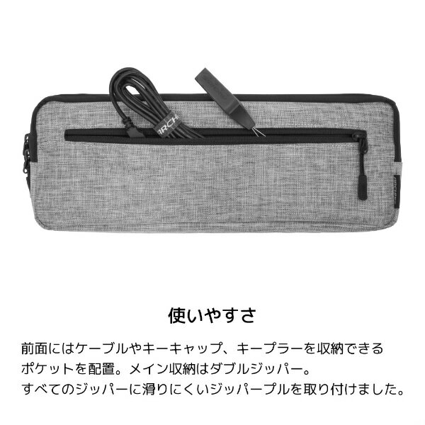 ����������ARCHISS �ѥ����󥭡��ܡ����ѡΥߥ˥����ܡ��ɡ� ��Ǽ������ Keyboard Sleeve S������ �饤�ȥ��졼 AS-AKS-S