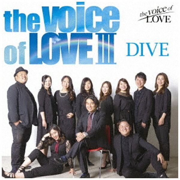 インディーズ the voice of LOVE/ the voice of LOVE 3 DIVE【CD】 【代金引換配送不可】