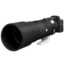 ディスカバード｜DISCOVERED レンズオーク ソニー FE 200-600 F5.6-6.3 G OSS 用 イージーカバー ブラック 9353