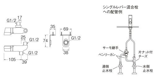 �ڥ���ȥ꡼�Ǻ���2���ݥ�����������2/25�ޤǡ� SANEI�å��󥨥� ������Ѽ� U1120X3