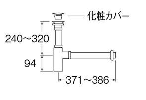 SANEI�å��󥨥� ���ե�ʥ��ܥȥ�ȥ�å� h7610D25