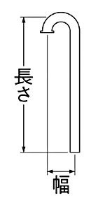 楽天ビック(ビックカメラ×楽天)のSANEI｜サンエイ 幅広Sパイプ h7066025X140X550｜アングル2