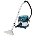 マキタ|Makita VC860DZ ハイブリッド集塵機(バッテリ・充電器別売)