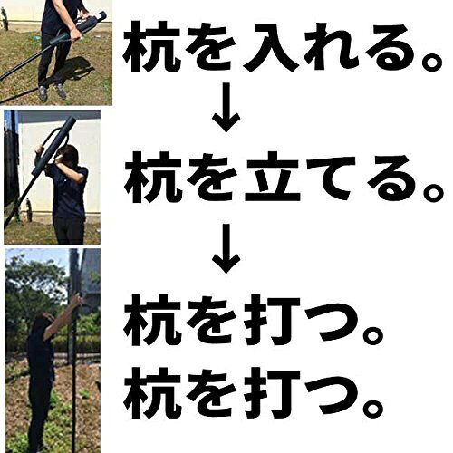 シンセイ｜Shinsei シンセイ 打込みハンマー 2.6kg シンセイ SH500