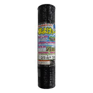 シンセイ｜Shinsei シンセイ 草よけシート シンセイ
