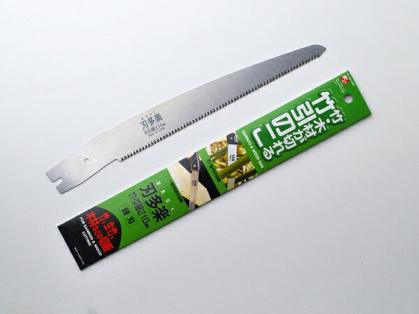 石鋸工業 刃多楽 サヤ付竹挽鋸 替刃 刃多楽 INK-0368