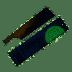 石鋸工業 刃多楽 替刃式片刃鋸 竹引用 替刃 刃多楽 INK-0559