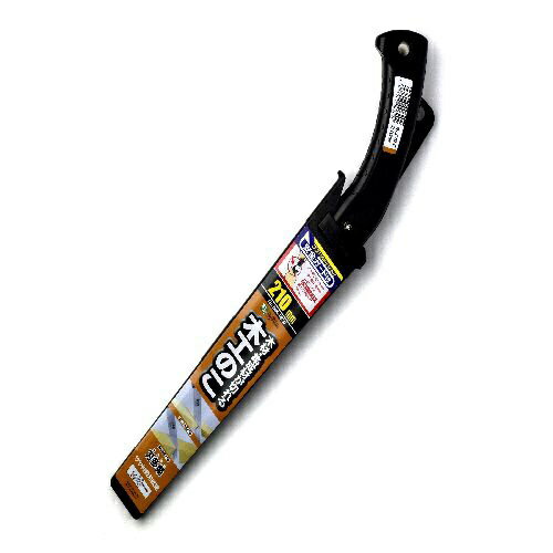 石鋸工業 刃多楽 サヤ付木工鋸 刃多楽 INK-0620