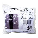 シンセイ｜Shinsei シンセイ ステンガイシ 25P シンセイ