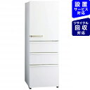AQUA アクア 《基本設置料金セット》AQR-36J-W ...