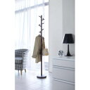 山崎実業|Yamazaki ブランチ ポールハンガー(ブラウン)(BRanch Coat Hanger BR) 07067