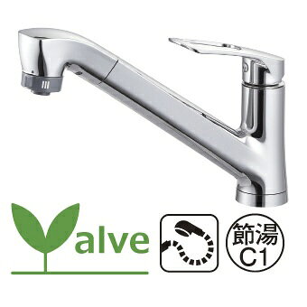 ●吐水口115°回転