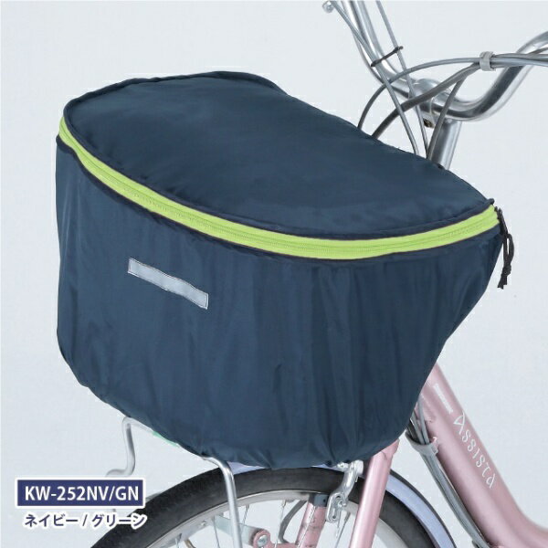 ���凉�ߡ�Kawasumi �緿���������С� �ݷ� ��ư�������ȼ��б�(�ͥ��ӡ��ߥ��꡼��)KW-252