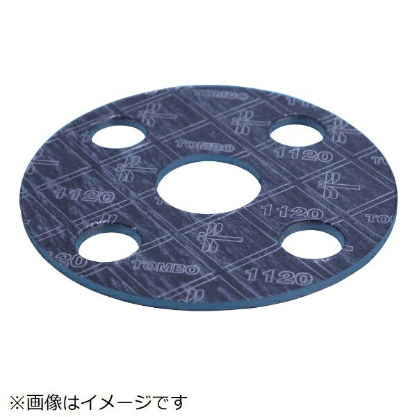 �˥�������NICHIAS �˥����������祤��ȥ����ȥ������åȡ�TOMBO��NO��1120�����̡��Ƥӷ¡�A�ˡ�80