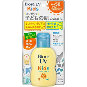 ֲKao BioreʥӥUV å ԥ奢ߥ륯 70mL SPF50+ / PA+++