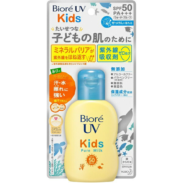 �ֲ���Kao Biore�ʥӥ����UV ���å� �ԥ奢�ߥ륯 70mL SPF50+/PA+++