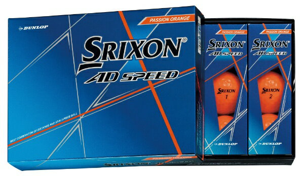 ダンロップ　スリクソン　DUNLOP　SRIXON ゴルフボール ゼクシオ AD SPEED パッションオレンジ SNADSORG [3球（1スリーブ） /スピン系]