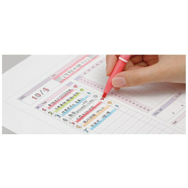 PILOT｜パイロット 消せるラインマーカー フリクションライト ナチュラルカラー レッド SFL-10SL-NR