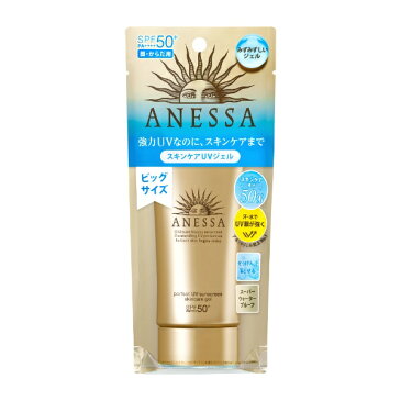 資生堂 shiseido ANESSA(アネッサ)パーフェクトUV スキンケアジェル a(90g)【rb_pcp】