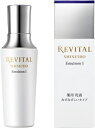 bshiseido REVITALioC^jAP@G}W@I 130mL (򕔊Oi)