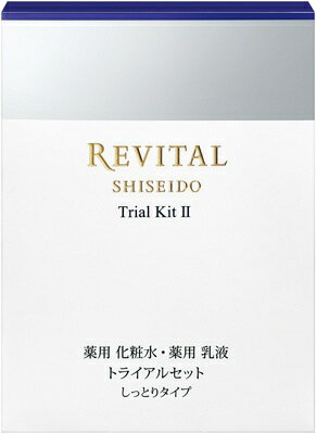資生堂｜shiseido REVITAL（リバイタル）AP トライアルセット II（30mL）