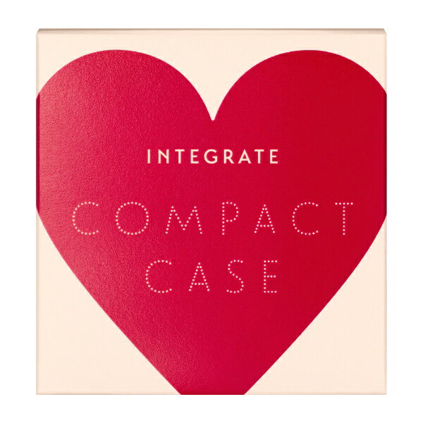 資生堂｜shiseido INTEGRATE (インテグレート) コンパクトケース　Ra