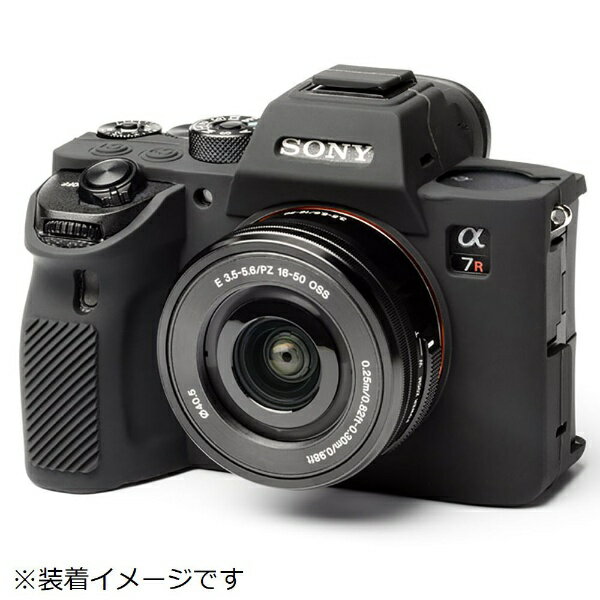 ディスカバード｜DISCOVERED イージーカバー ソニーα7R IV / α9 II用 液晶保護フィルム付属 ブラック